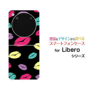 Libero Flip [A304ZT]���x�� �t���b�vY!mobile�I���W�i�� �f�U�C���n�[�h �X�}�z �J�o�[ �P�[�X�L�X�i�u���b�N�j