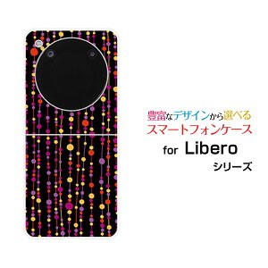 Libero Flip [A304ZT]���x�� �t���b�vY!mobile�I���W�i�� �f�U�C���n�[�h �X�}�z �J�o�[ �P�[�X���ʃJ�[�e���i��×�ԁj