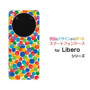 Libero Flip [A304ZT]���x�� �t���b�vY!mobile�I���W�i�� �f�U�C���n�[�h �X�}�z �J�o�[ �P�[�X���ʃ|�b�v