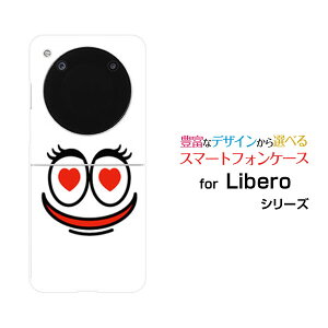 Libero Flip [A304ZT]���x�� �t���b�vY!mobile�I���W�i�� �f�U�C���n�[�h �X�}�z �J�o�[ �P�[�X�����X�^�[1