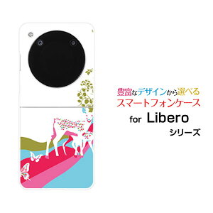 Libero Flip [A304ZT]���x�� �t���b�vY!mobile�I���W�i�� �f�U�C���n�[�h �X�}�z �J�o�[ �P�[�X�A�j�}���p�[�N�i�o���r�j