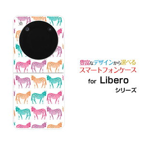 Libero Flip [A304ZT]���x�� �t���b�vY!mobile�I���W�i�� �f�U�C���n�[�h �X�}�z �J�o�[ �P�[�X�V�}�E�}�i�J���t���j