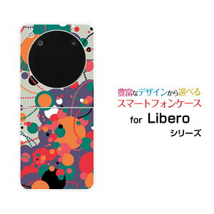 Libero Flip [A304ZT]���x�� �t���b�vY!mobile�I���W�i�� �f�U�C���n�[�h �X�}�z �J�o�[ �P�[�X�h�b�g�i�I�����W×���b�h×�p�[�v���j