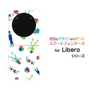 Libero Flip [A304ZT]���x�� �t���b�vY!mobile�I���W�i�� �f�U�C���n�[�h �X�}�z �J�o�[ �P�[�X�|�b�v�X�J���i�J���t���j