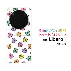 Libero Flip [A304ZT]���x�� �t���b�vY!mobile�I���W�i�� �f�U�C���n�[�h �X�}�z �J�o�[ �P�[�XLOVE HEART(�����_��)