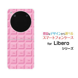 Libero Flip [A304ZT]x tbvY!mobileIWi fUCn[h X}z Jo[ P[X`R[giXgx[j