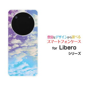 Libero Flip [A304ZT]���x�� �t���b�vY!mobile�I���W�i�� �f�U�C���n�[�h �X�}�z �J�o�[ �P�[�XSKY�i�p�[�v��×�u���[�j