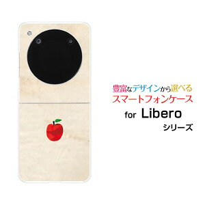 Libero Flip [A304ZT]x tbvY!mobileIWi fUCn[h X}z Jo[ P[XAPPLE