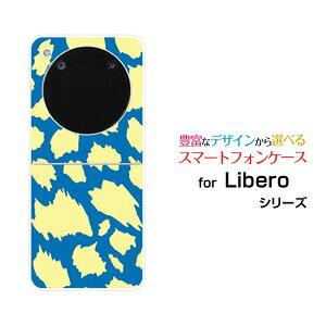 Libero Flip [A304ZT]���x�� �t���b�vY!mobile�I���W�i�� �f�U�C���n�[�h �X�}�z �J�o�[ �P�[�X�A�j�}�� type4
