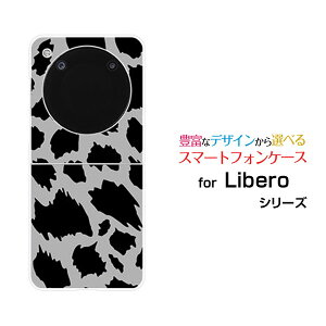 Libero Flip [A304ZT]���x�� �t���b�vY!mobile�I���W�i�� �f�U�C���n�[�h �X�}�z �J�o�[ �P�[�X�A�j�}�� type5