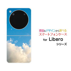 Libero Flip [A304ZT]���x�� �t���b�vY!mobile�I���W�i�� �f�U�C���n�[�h �X�}�z �J�o�[ �P�[�X��