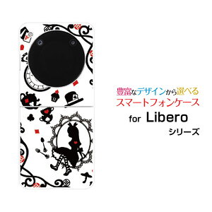 Libero Flip [A304ZT]x tbvY!mobileIWi fUCn[h X}z Jo[ P[X̍̃AX zCg