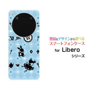 Libero Flip [A304ZT]���x�� �t���b�vY!mobile�I���W�i�� �f�U�C���n�[�h �X�}�z �J�o�[ �P�[�X�`�F�b�N�A���X �u���[