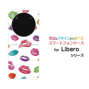 Libero Flip [A304ZT]���x�� �t���b�vY!mobile�I���W�i�� �f�U�C���n�[�h �X�}�z �J�o�[ �P�[�X�O�h�b�g �}���`