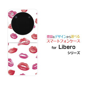 Libero Flip [A304ZT]���x�� �t���b�vY!mobile�I���W�i�� �f�U�C���n�[�h �X�}�z �J�o�[ �P�[�X�O�h�b�g �s���N���b�h