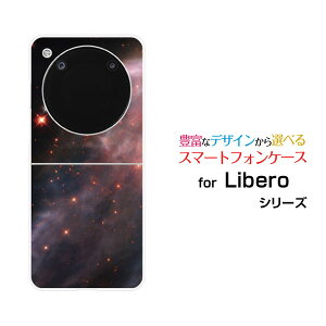 Libero Flip [A304ZT]���x�� �t���b�vY!mobile�I���W�i�� �f�U�C���n�[�h �X�}�z �J�o�[ �P�[�X�F���� Space