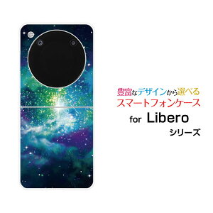 Libero Flip [A304ZT]���x�� �t���b�vY!mobile�I���W�i�� �f�U�C���n�[�h �X�}�z �J�o�[ �P�[�X�F���� ���̋P��