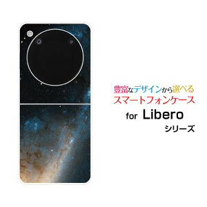 Libero Flip [A304ZT]���x�� �t���b�vY!mobile�I���W�i�� �f�U�C���n�[�h �X�}�z �J�o�[ �P�[�X�F���� �F�����