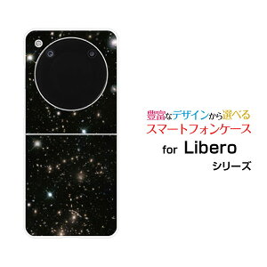 Libero Flip [A304ZT]���x�� �t���b�vY!mobile�I���W�i�� �f�U�C���n�[�h �X�}�z �J�o�[ �P�[�X�F���� �R�X��