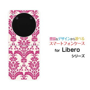 Libero Flip [A304ZT]x tbvY!mobileIWi fUCn[h X}z Jo[ P[X_}XN type2 bh