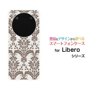 Libero Flip [A304ZT]���x�� �t���b�vY!mobile�I���W�i�� �f�U�C���n�[�h �X�}�z �J�o�[ �P�[�X�_�}�X�N type3 �u���E��