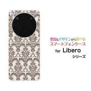 Libero Flip [A304ZT]���x�� �t���b�vY!mobile�I���W�i�� �f�U�C���n�[�h �X�}�z �J�o�[ �P�[�X�_�}�X�N type3 �u���E��