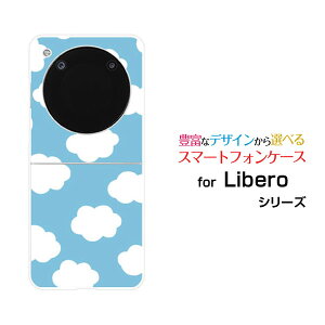 Libero Flip [A304ZT]���x�� �t���b�vY!mobile�I���W�i�� �f�U�C���n�[�h �X�}�z �J�o�[ �P�[�X�_�h�b�g ���F
