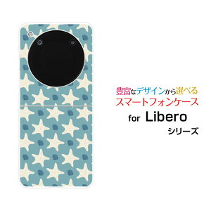 Libero Flip [A304ZT]���x�� �t���b�vY!mobile�I���W�i�� �f�U�C���n�[�h �X�}�z �J�o�[ �P�[�X�h�b�g�q�g�f(���F×��)