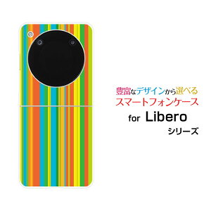 Libero Flip [A304ZT]���x�� �t���b�vY!mobile�I���W�i�� �f�U�C���n�[�h �X�}�z �J�o�[ �P�[�X�J���t���X�g���C�v type002
