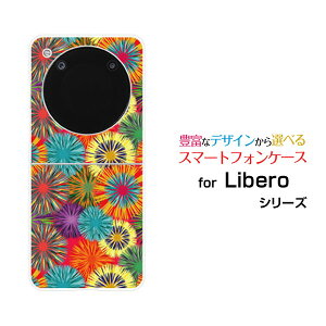Libero Flip [A304ZT]���x�� �t���b�vY!mobile�I���W�i�� �f�U�C���n�[�h �X�}�z �J�o�[ �P�[�X�e�ԉ�