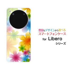 Libero Flip [A304ZT]���x�� �t���b�vY!mobile�I���W�i�� �f�U�C���n�[�h �X�}�z �J�o�[ �P�[�XPastel Flower type002