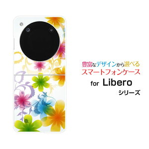 Libero Flip [A304ZT]���x�� �t���b�vY!mobile�I���W�i�� �f�U�C���n�[�h �X�}�z �J�o�[ �P�[�XPastel Flower type003