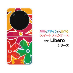 Libero Flip [A304ZT]���x�� �t���b�vY!mobile�I���W�i�� �f�U�C���n�[�h �X�}�z �J�o�[ �P�[�XFLat FLoWer