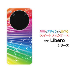 Libero Flip [A304ZT]���x�� �t���b�vY!mobile�I���W�i�� �f�U�C���n�[�h �X�}�z �J�o�[ �P�[�XColorful Shine Star Flash