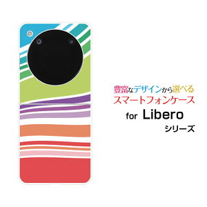 Libero Flip [A304ZT]���x�� �t���b�vY!mobile�I���W�i�� �f�U�C���n�[�h �X�}�z �J�o�[ �P�[�XLine Layer type002
