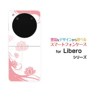 Libero Flip [A304ZT]���x�� �t���b�vY!mobile�I���W�i�� �f�U�C���n�[�h �X�}�z �J�o�[ �P�[�XPastel Flower type006