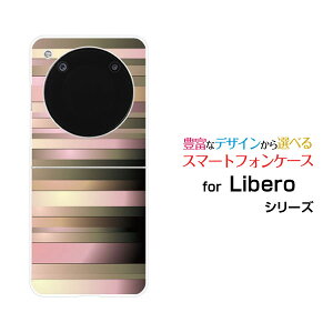 Libero Flip [A304ZT]���x�� �t���b�vY!mobile�I���W�i�� �f�U�C���n�[�h �X�}�z �J�o�[ �P�[�XRibbon Border