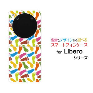 Libero Flip [A304ZT]���x�� �t���b�vY!mobile�I���W�i�� �f�U�C���n�[�h �X�}�z �J�o�[ �P�[�X�J���t����������