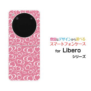Libero Flip [A304ZT]���x�� �t���b�vY!mobile�I���W�i�� �f�U�C���n�[�h �X�}�z �J�o�[ �P�[�X�҂񂭃n�[�g