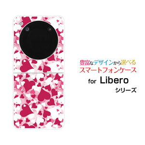 Libero Flip [A304ZT]���x�� �t���b�vY!mobile�I���W�i�� �f�U�C���n�[�h �X�}�z �J�o�[ �P�[�X�n�[�g�V�����[