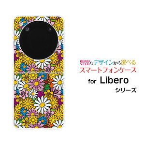 Libero Flip [A304ZT]���x�� �t���b�vY!mobile�I���W�i�� �f�U�C���n�[�h �X�}�z �J�o�[ �P�[�X�t�����[�A�[�g