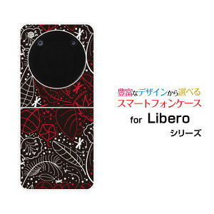 Libero Flip [A304ZT]���x�� �t���b�vY!mobile�I���W�i�� �f�U�C���n�[�h �X�}�z �J�o�[ �P�[�X���Ƃ��