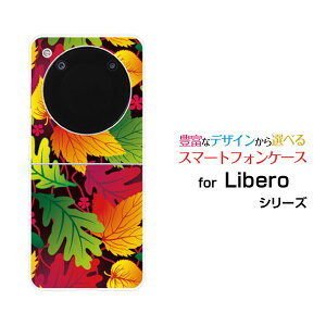 Libero Flip [A304ZT]���x�� �t���b�vY!mobile�I���W�i�� �f�U�C���n�[�h �X�}�z �J�o�[ �P�[�X����ǂ�t����