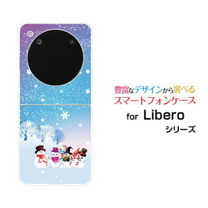 Libero Flip [A304ZT]���x�� �t���b�vY!mobile�I���W�i�� �f�U�C���n�[�h �X�}�z �J�o�[ �P�[�X����ƃX�m�[�}��