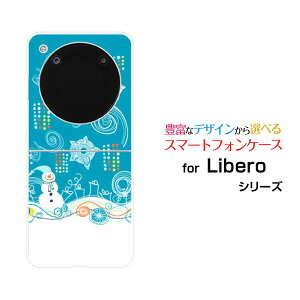 Libero Flip [A304ZT]���x�� �t���b�vY!mobile�I���W�i�� �f�U�C���n�[�h �X�}�z �J�o�[ �P�[�X���̂����Ⴞ���