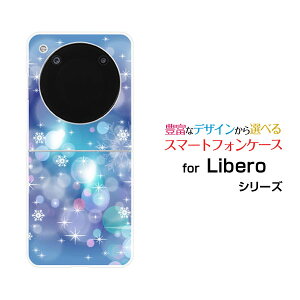 Libero Flip [A304ZT]���x�� �t���b�vY!mobile�I���W�i�� �f�U�C���n�[�h �X�}�z �J�o�[ �P�[�X����߂���̌���