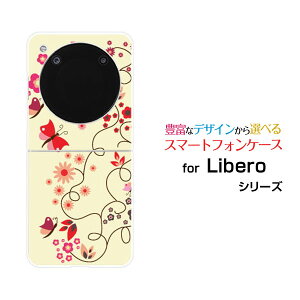 Libero Flip [A304ZT]���x�� �t���b�vY!mobile�I���W�i�� �f�U�C���n�[�h �X�}�z �J�o�[ �P�[�X�a�� ���Ɖ�
