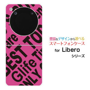 Libero Flip [A304ZT]���x�� �t���b�vY!mobile�I���W�i�� �f�U�C���n�[�h �X�}�z �J�o�[ �P�[�XRogo (PINK)
