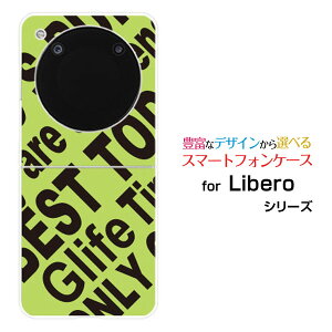 Libero Flip [A304ZT]���x�� �t���b�vY!mobile�I���W�i�� �f�U�C���n�[�h �X�}�z �J�o�[ �P�[�XRogo (YELLOWISH GREEN)