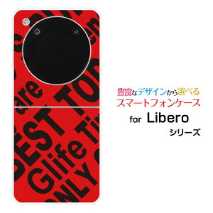 Libero Flip [A304ZT]���x�� �t���b�vY!mobile�I���W�i�� �f�U�C���n�[�h �X�}�z �J�o�[ �P�[�XRogo (RED)